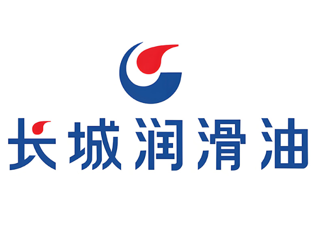 青川长城润滑油经销商